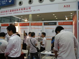 深圳市新力量通信技術(shù) RFID讀寫器與標(biāo)簽領(lǐng)跑物聯(lián)網(wǎng)設(shè)備供應(yīng)