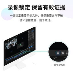 TP-LINK 4/8/16路POE高清網絡硬盤錄像機NVR 一品好特惠，監控主機首選